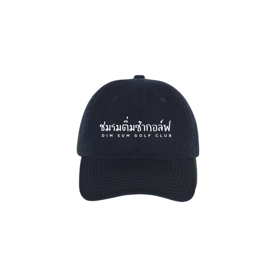 DIM SUM GOLF CLUB - DIM SUM GOLF Club Bangkok Edition Cap - The Agora Bangkok